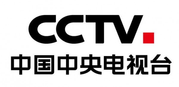 《CCTV13现场直播》：一键观看全程，亲临现场的视觉盛宴