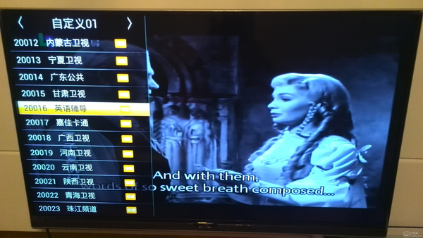 小米、泰捷等电视机顶盒子在海外怎样看央视cctv5直播（百度云直播源）